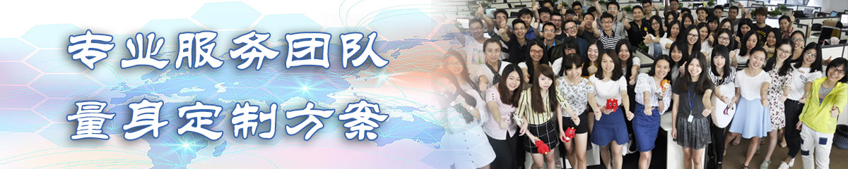成都ERP系统